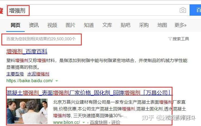 免费推广引流软件与技术软件推广 真相、陷阱与可持续增长策略